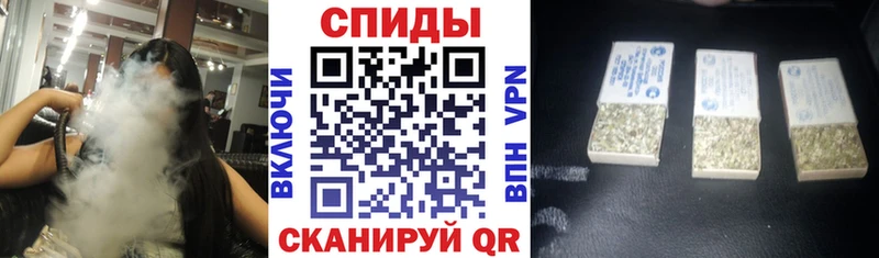 хочу наркоту  площадка официальный сайт  Бутират Butirat  Неман 