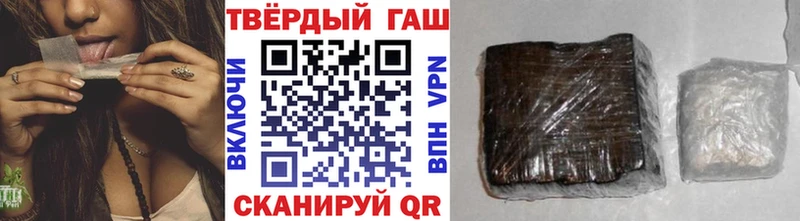 ГАШ убойный Неман