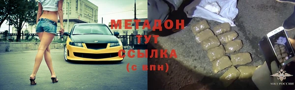 скорость mdpv Краснотурьинск