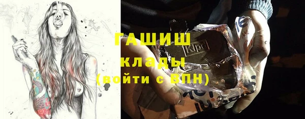 скорость Кодинск