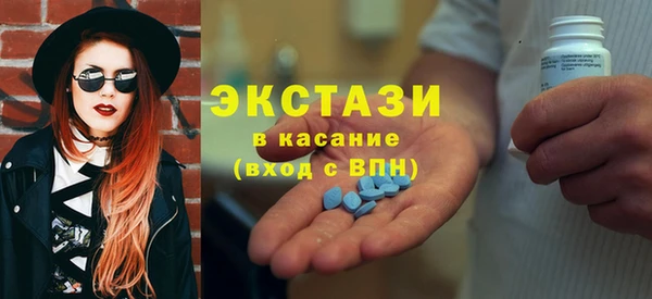 каннабис Краснослободск