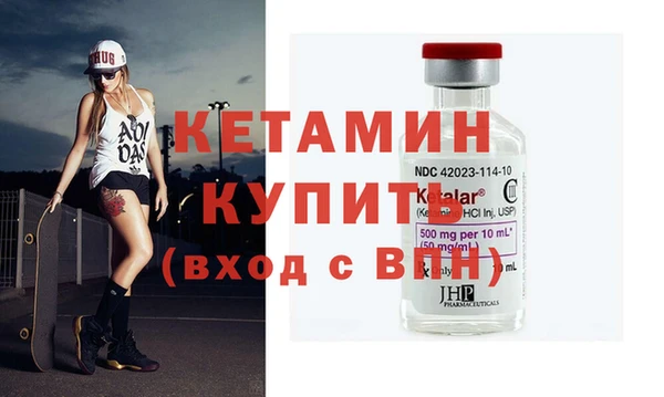 скорость mdpv Краснотурьинск