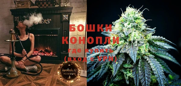 скорость mdpv Краснотурьинск