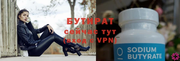 скорость mdpv Краснотурьинск