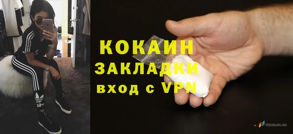 хмурый Яранск