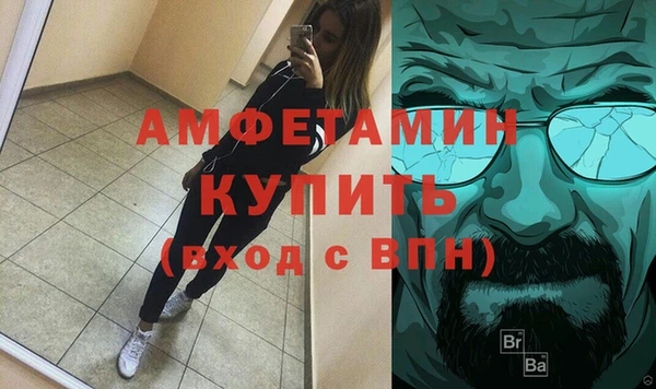 хмурый Яранск