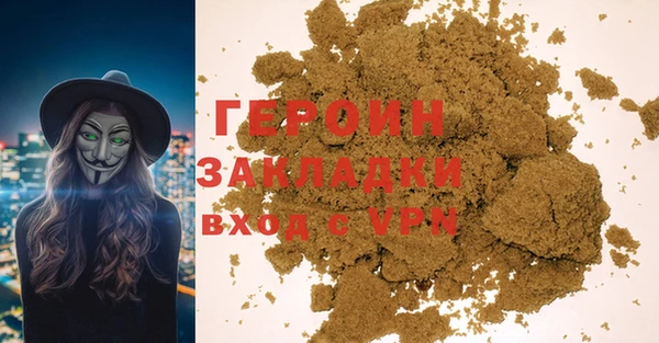 скорость mdpv Краснотурьинск