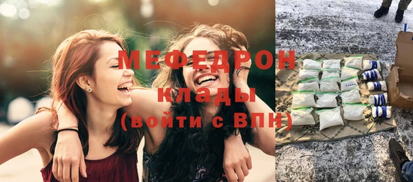 скорость mdpv Краснотурьинск