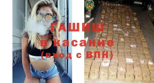стаф Козельск