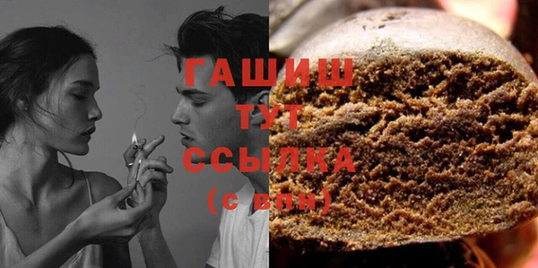 амф Козловка
