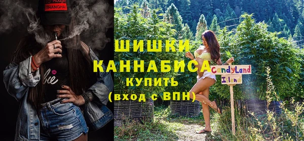 спайс Янаул