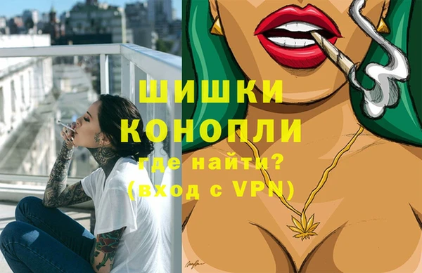 скорость mdpv Краснотурьинск