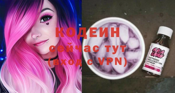 скорость mdpv Краснотурьинск
