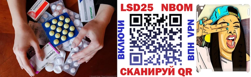 ЛСД экстази ecstasy магазин Неман