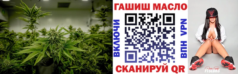 ОМГ ОМГ ссылка  Неман  дарк нет как зайти  цены   Дистиллят ТГК вейп 